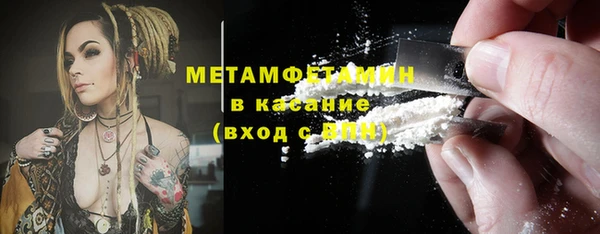 марки nbome Видное