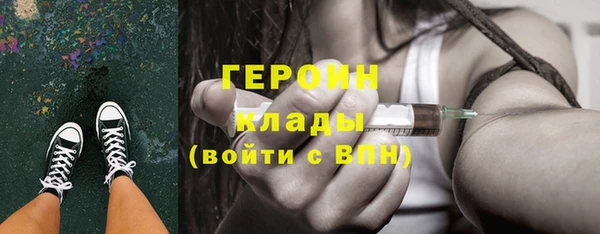 шишки Абдулино