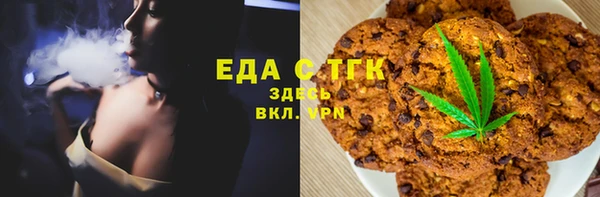 амф Пестово