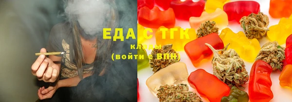 амф Пестово