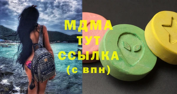 амф Пестово