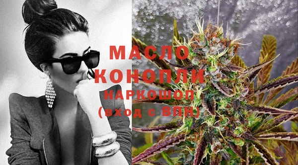шишки Абдулино