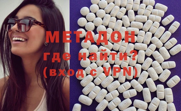 шишки Абдулино