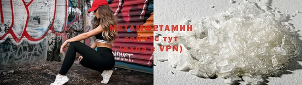 стаф Весьегонск