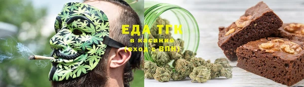 амф Пестово
